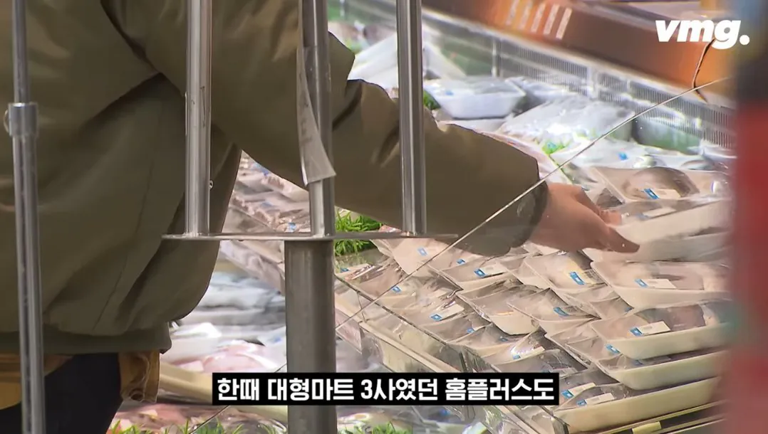 적자매장 비율 57% 심각한 하나로마트 상황