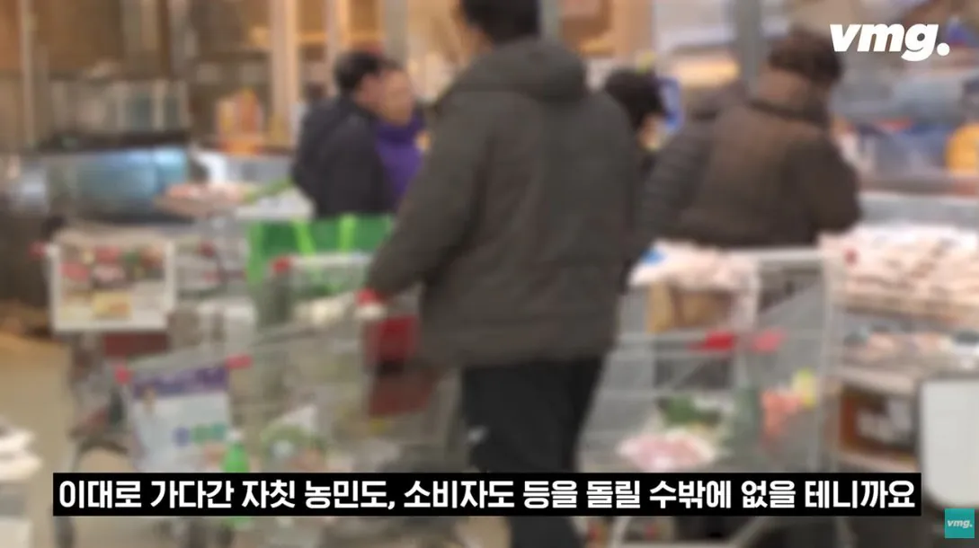 적자매장 비율 57% 심각한 하나로마트 상황