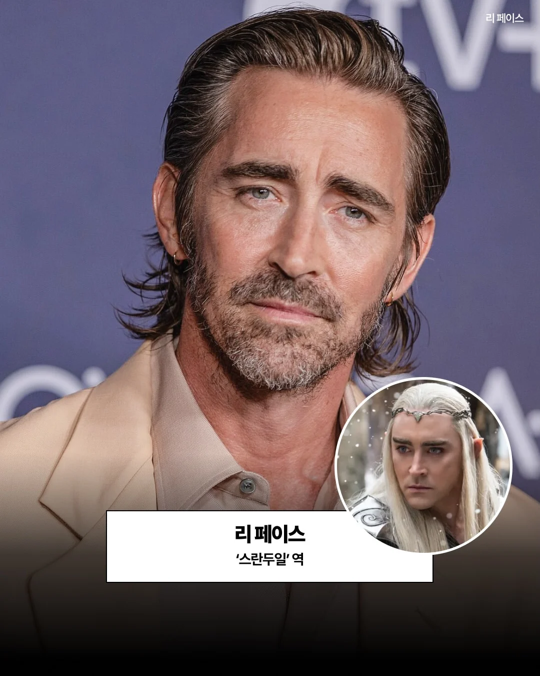 반지의제왕 후속작 감독 “정치적 올바름이나 체크리스트를 위한 캐스팅은 하지 않겠다”