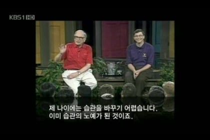 인생이 이유없이 불행하게 느껴진다면 습관 점검