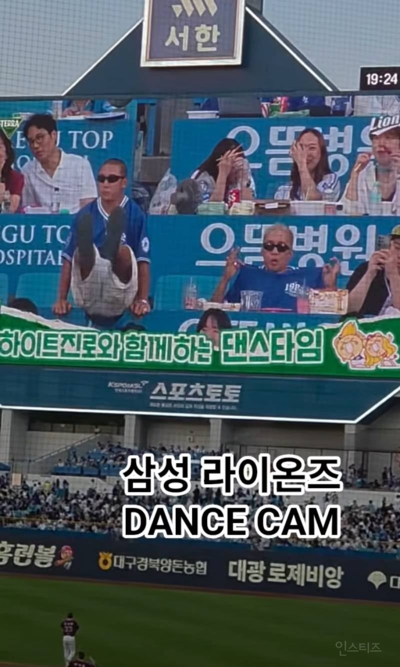 [오피셜] 삼성 라이온즈, 11년 만에 KBO 전반기 1위로 마감