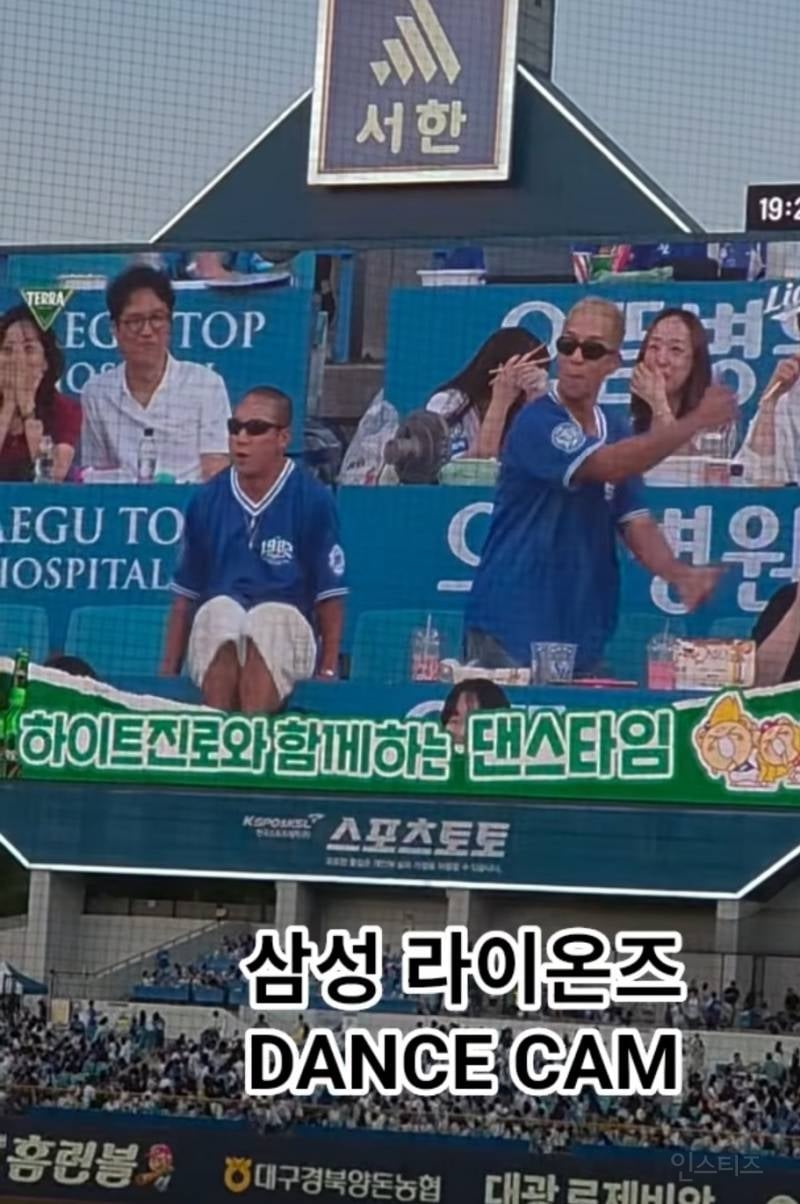 [오피셜] 삼성 라이온즈, 11년 만에 KBO 전반기 1위로 마감