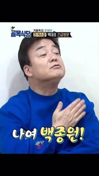 치킨 배달비의 원조로 추정되는 전단지.jpg