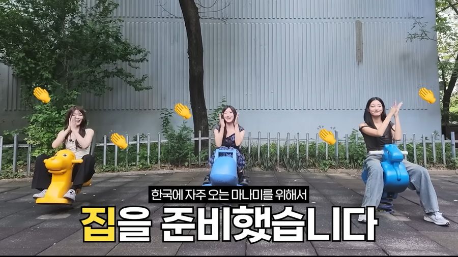 한국 신축 아파트 가본 일본 여자들의 반응.jpg