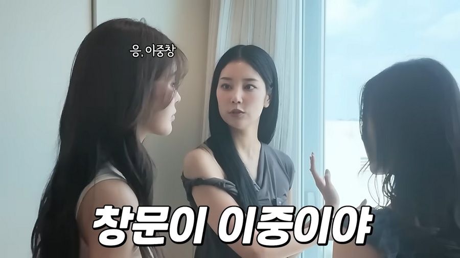 한국 신축 아파트 가본 일본 여자들의 반응.jpg