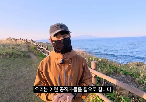 하와이 고양이 근황 feat. 용기