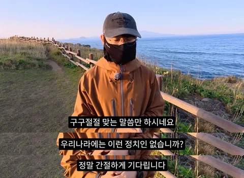 하와이 고양이 근황 feat. 용기