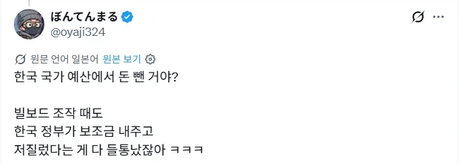 월드컵 결승 하프타임쇼 명단