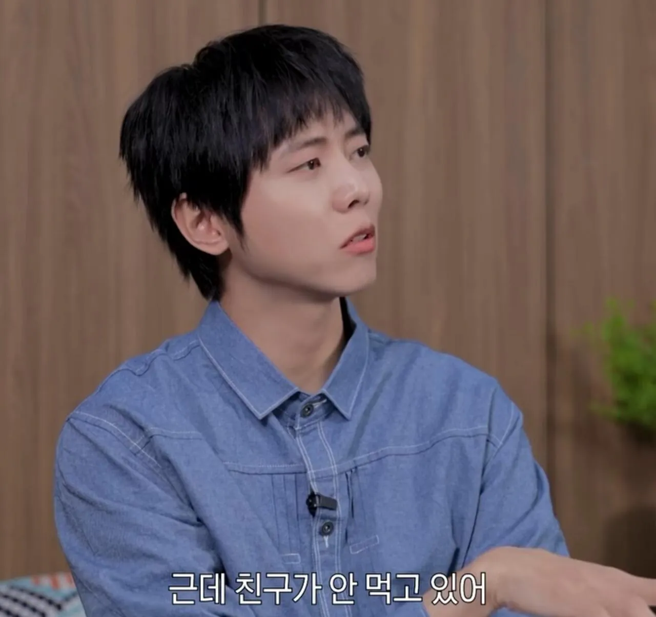 주우재 : "식탐도 지능이다"