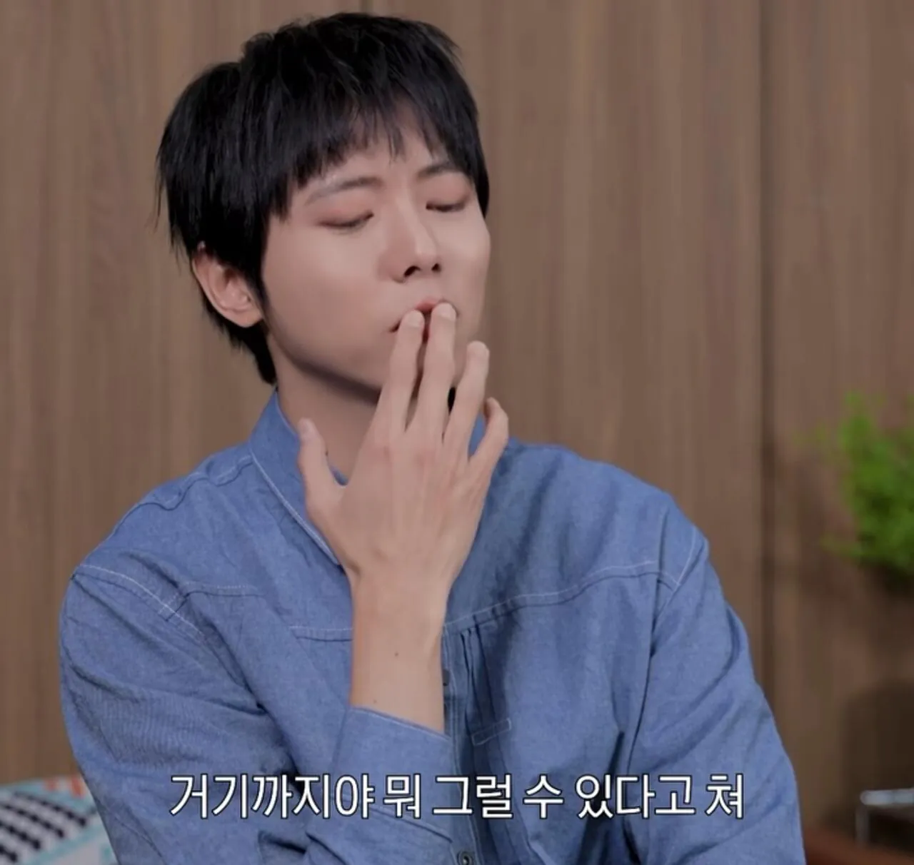 주우재 : "식탐도 지능이다"