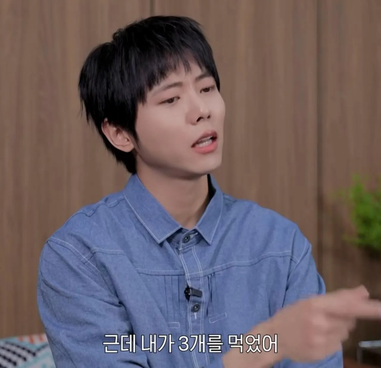 주우재 : "식탐도 지능이다"