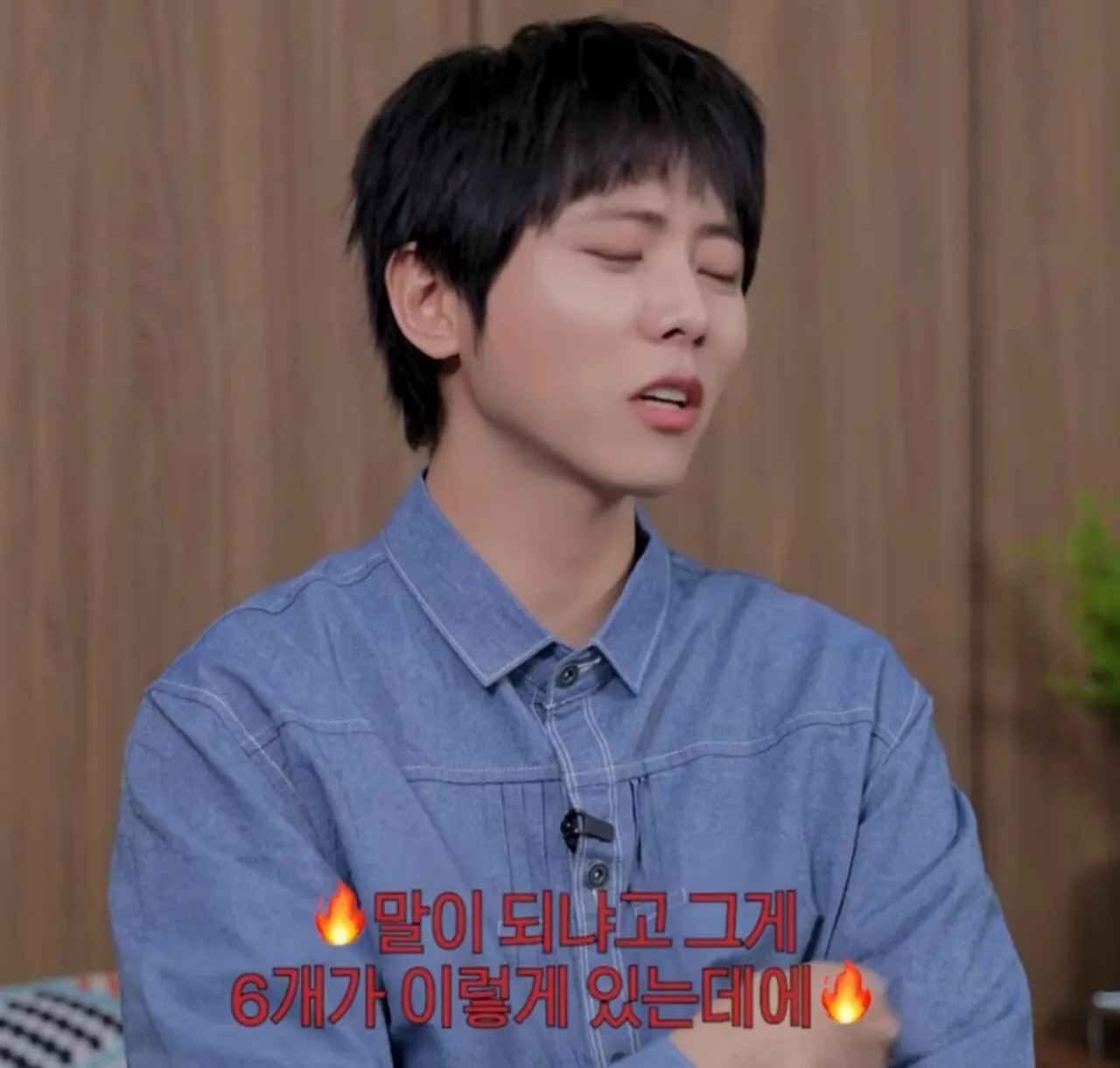 주우재 : "식탐도 지능이다"