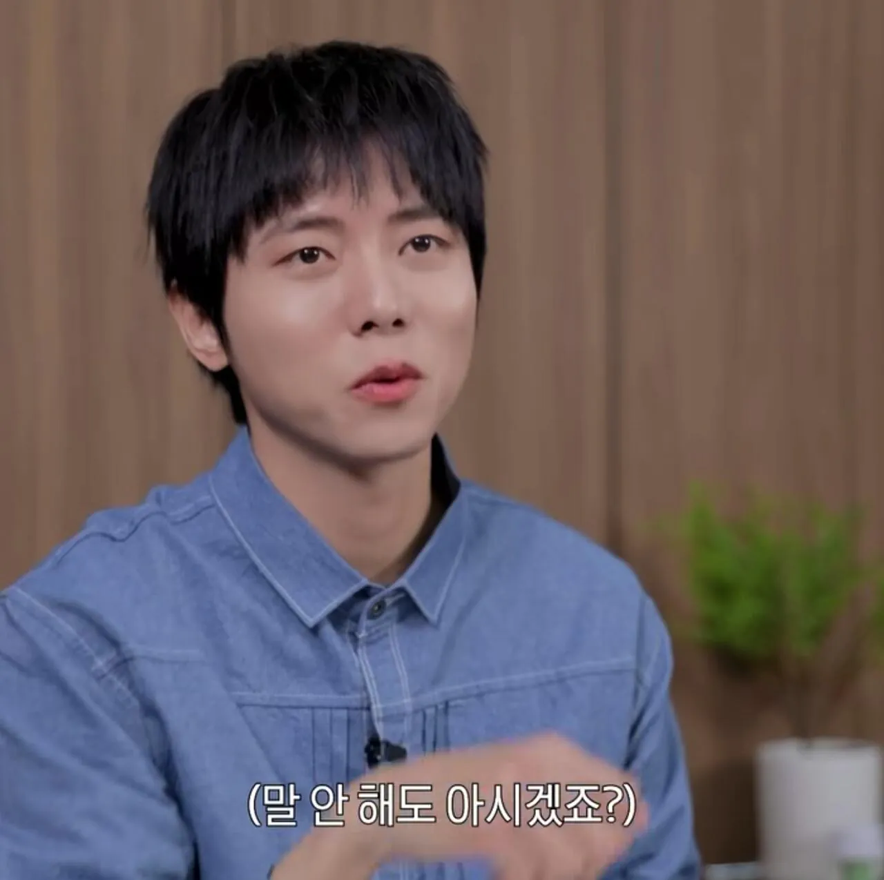 주우재 : "식탐도 지능이다"