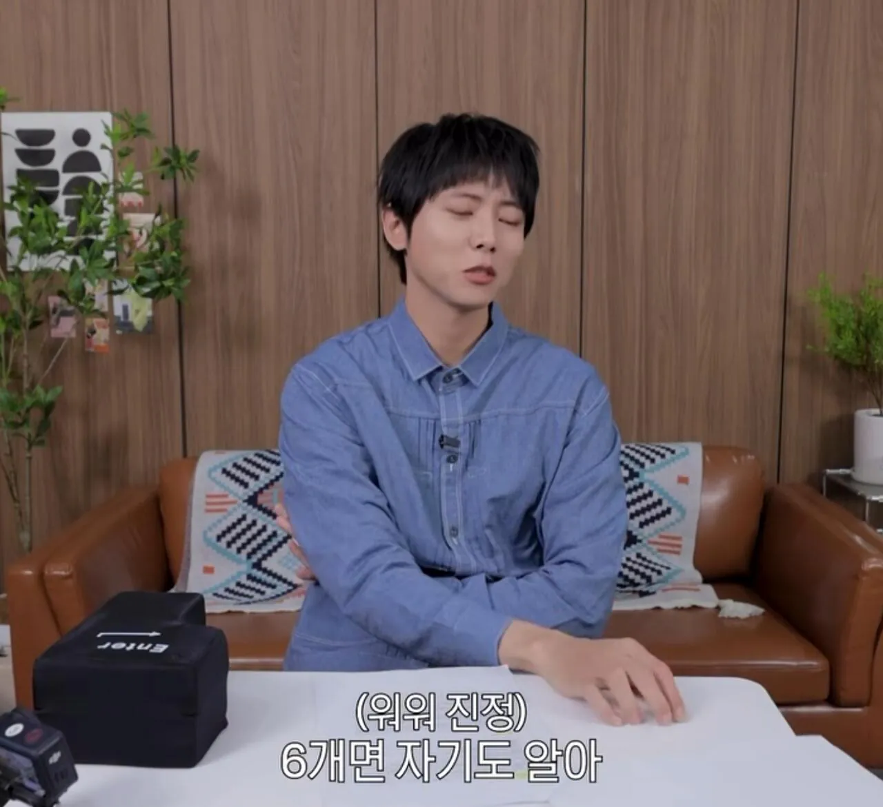 주우재 : "식탐도 지능이다"