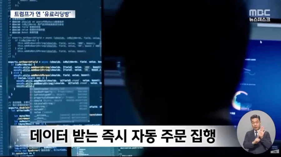 어처구니 없는 미국 근황.news