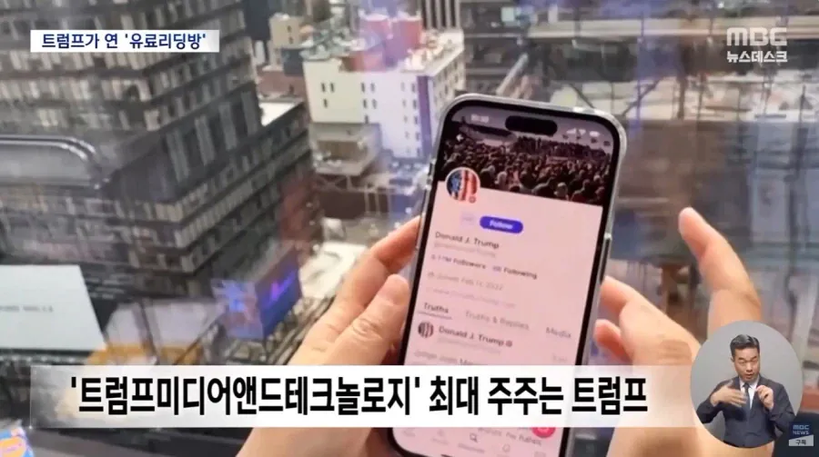 어처구니 없는 미국 근황.news