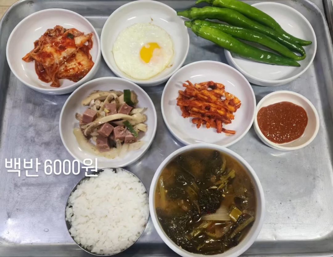 신당동 중앙시장 백반 6000원 식당.jpg