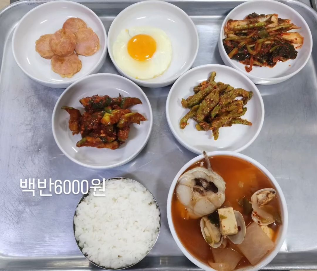신당동 중앙시장 백반 6000원 식당.jpg