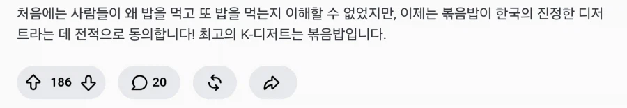 개인카페들 1인 1음료라면서 '디저트' 주문은 인정 안해주는거