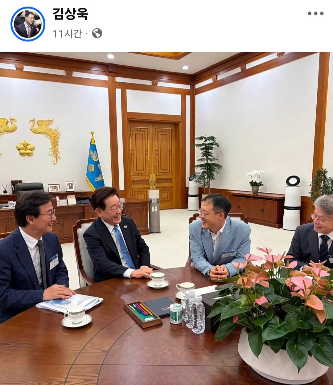 김상욱 울산시장, 잘하네요. 그런데 당사자 반응이....