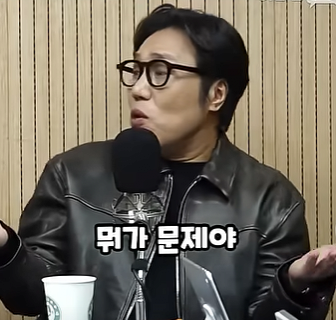 영포티햄 “20대 너네, 사실 우리 부럽지?”