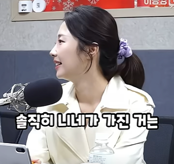 영포티햄 “20대 너네, 사실 우리 부럽지?”