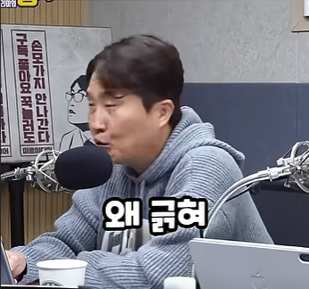 영포티햄 “20대 너네, 사실 우리 부럽지?”