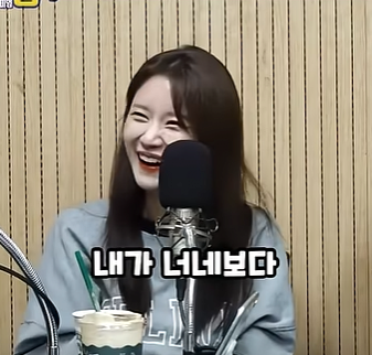영포티햄 “20대 너네, 사실 우리 부럽지?”