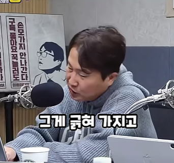 영포티햄 “20대 너네, 사실 우리 부럽지?”