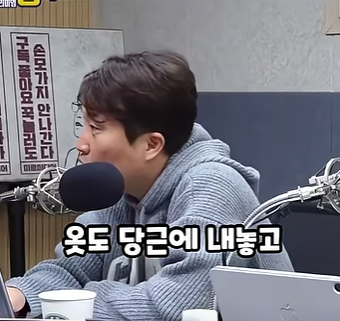 영포티햄 “20대 너네, 사실 우리 부럽지?”
