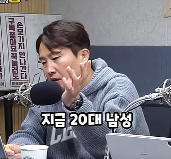 영포티햄 “20대 너네, 사실 우리 부럽지?”