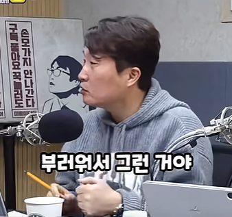영포티햄 “20대 너네, 사실 우리 부럽지?”