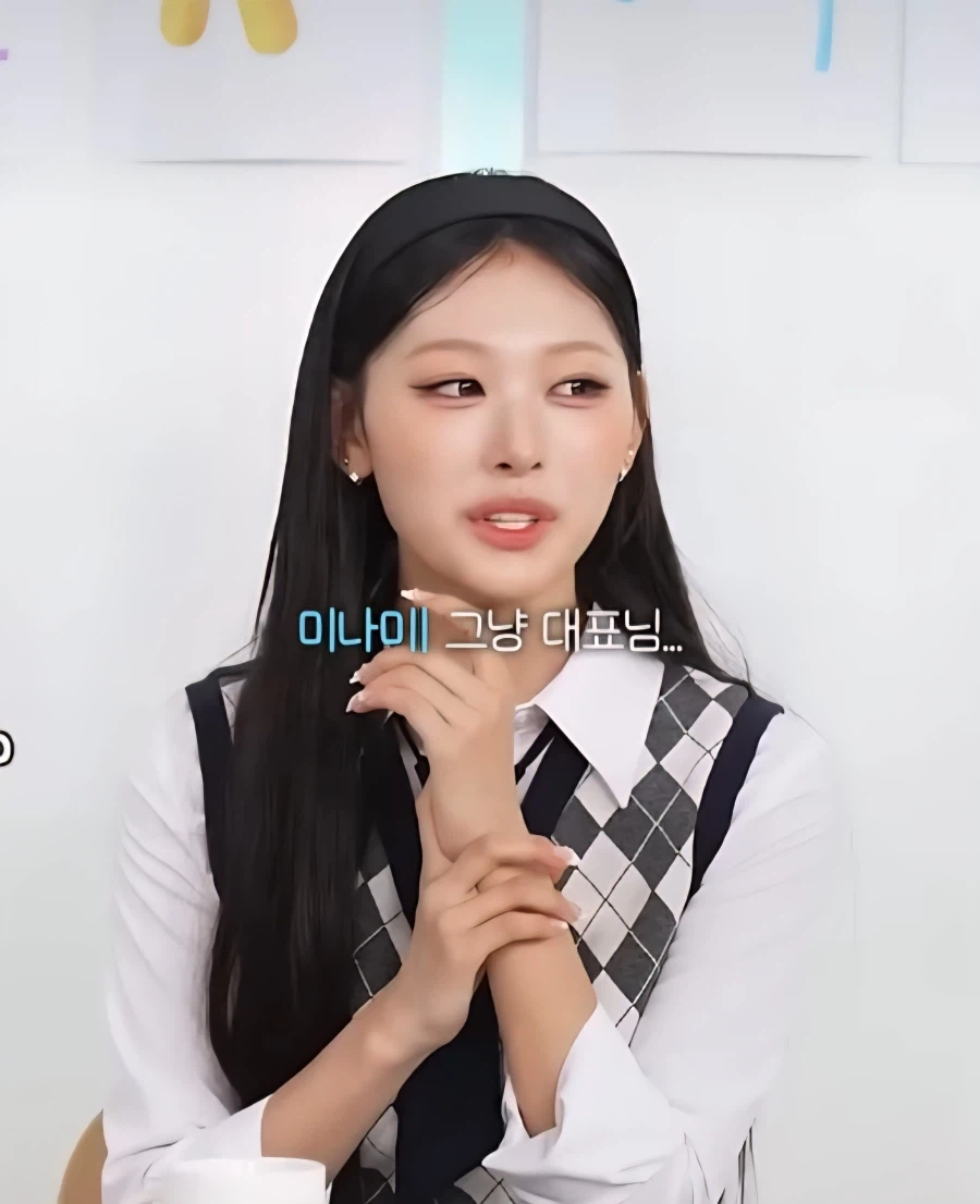 한국인에게 혐한이냐는 소리 들은 일본인