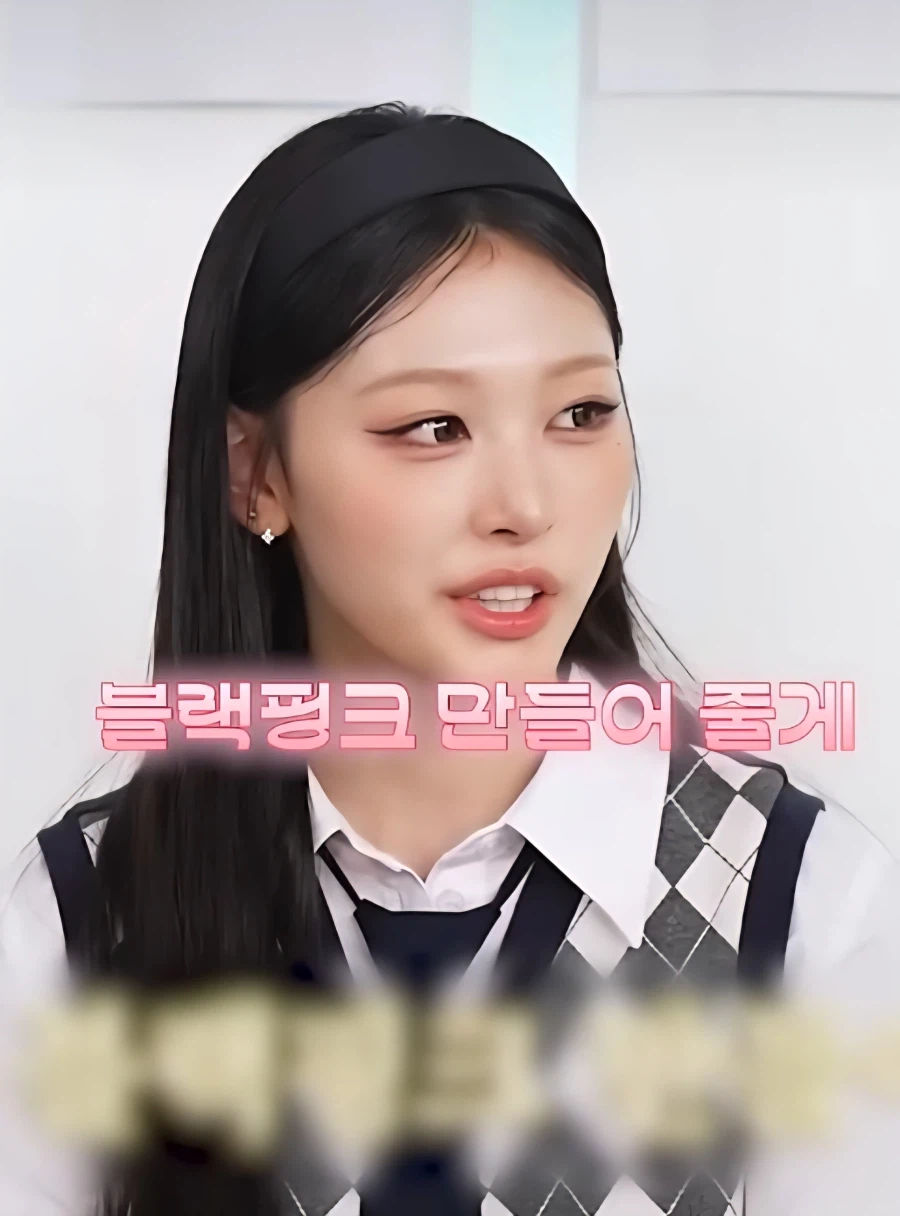 한국인에게 혐한이냐는 소리 들은 일본인
