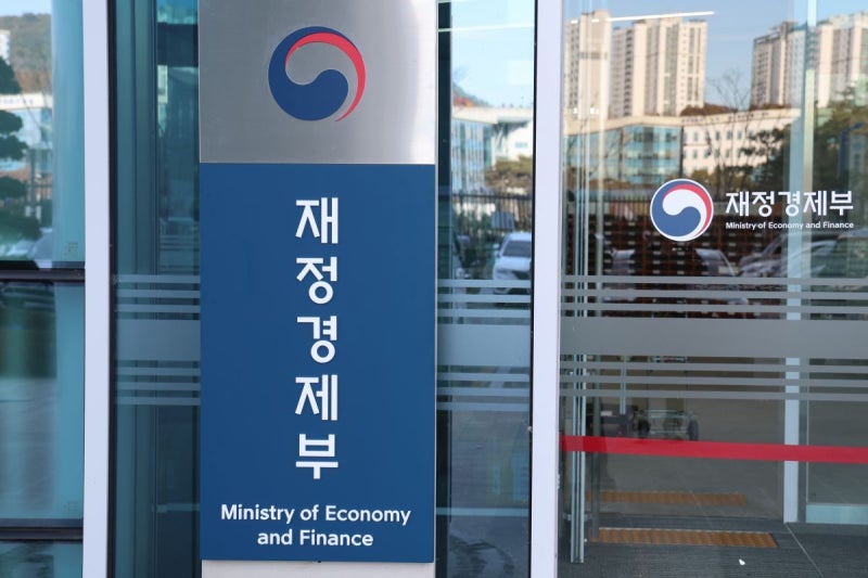 [단독] 李 아파트 근저당 비꼰 재경부 게시글 돌연 삭제…“현실판 빅브라더” 반발