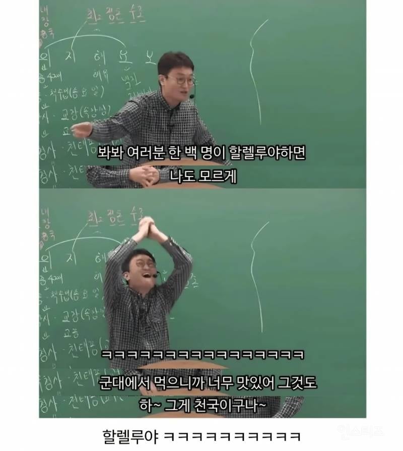 초코파이 먹으러 교회 오면 안됩니다