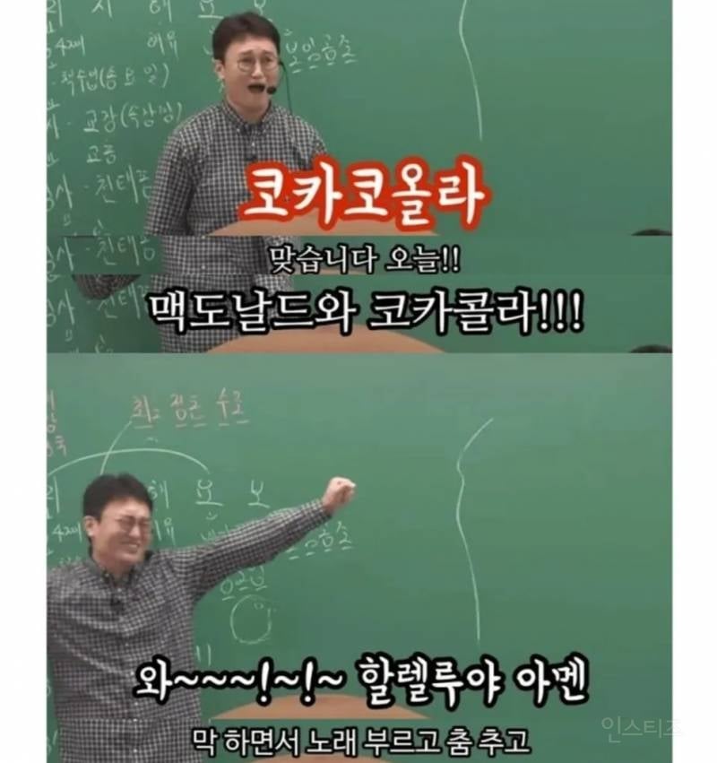 초코파이 먹으러 교회 오면 안됩니다