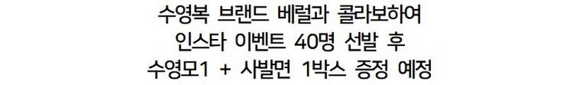 농심 육개장 사발면 근황