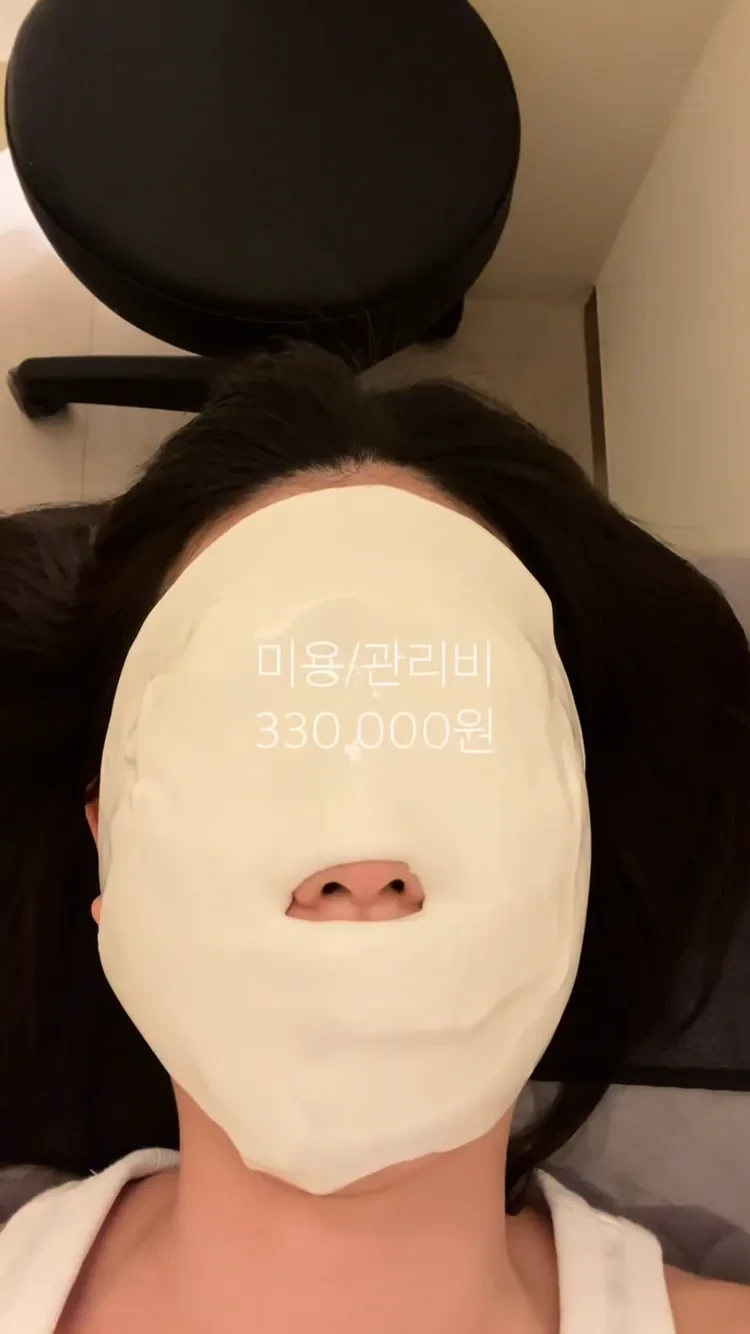8년 차 은행원 한 달 생활비