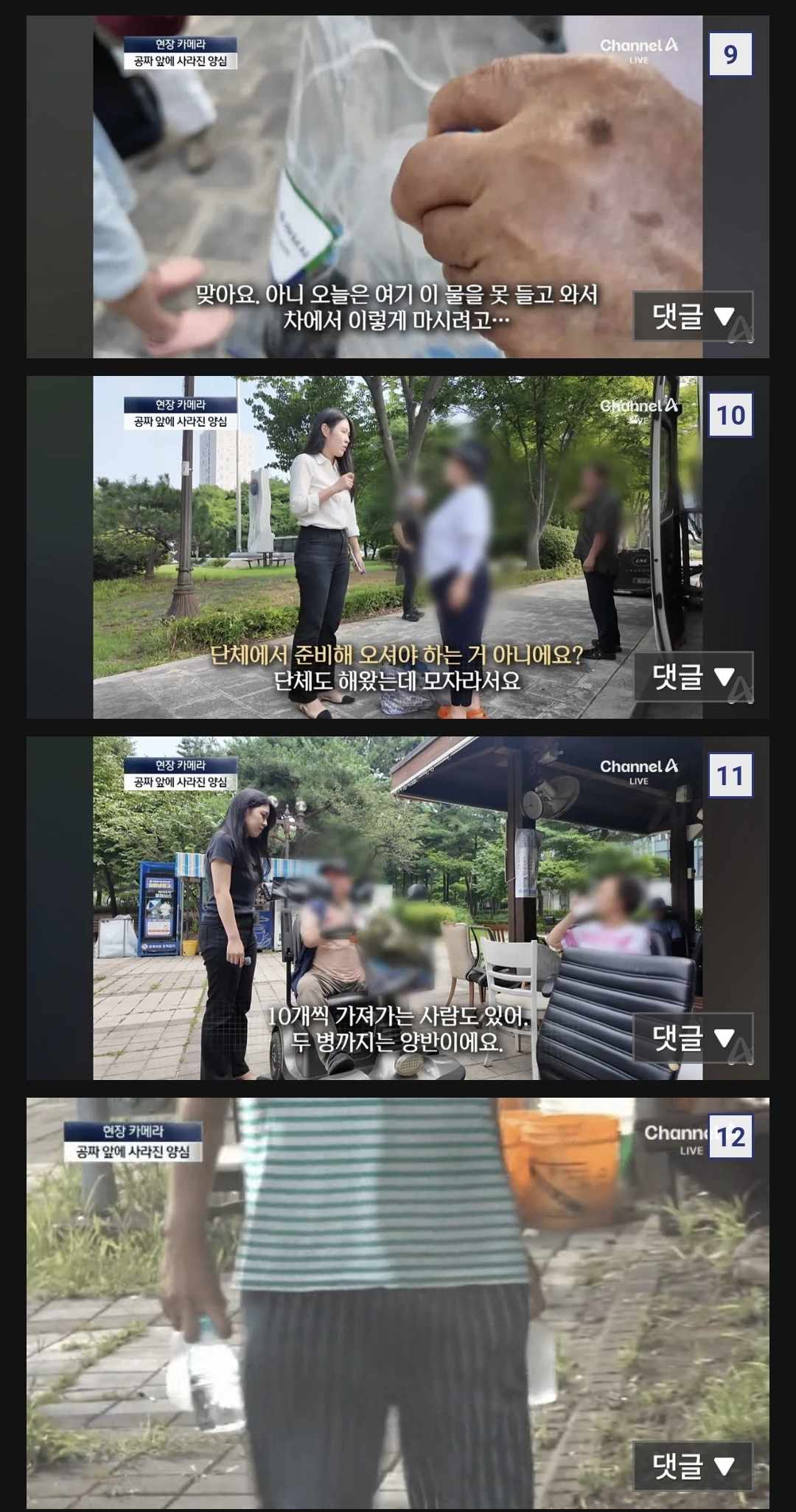 천만 영화 각 할듯 ㄷㄷㄷㄷ