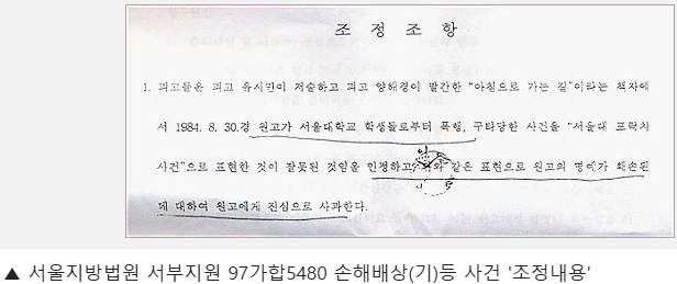 구라타기 대답 해야지^^