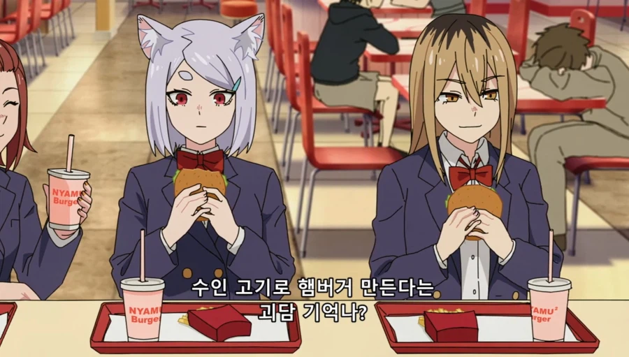 야니네코) 누가 수인 알바한테서 담배 좀 뺏어라!