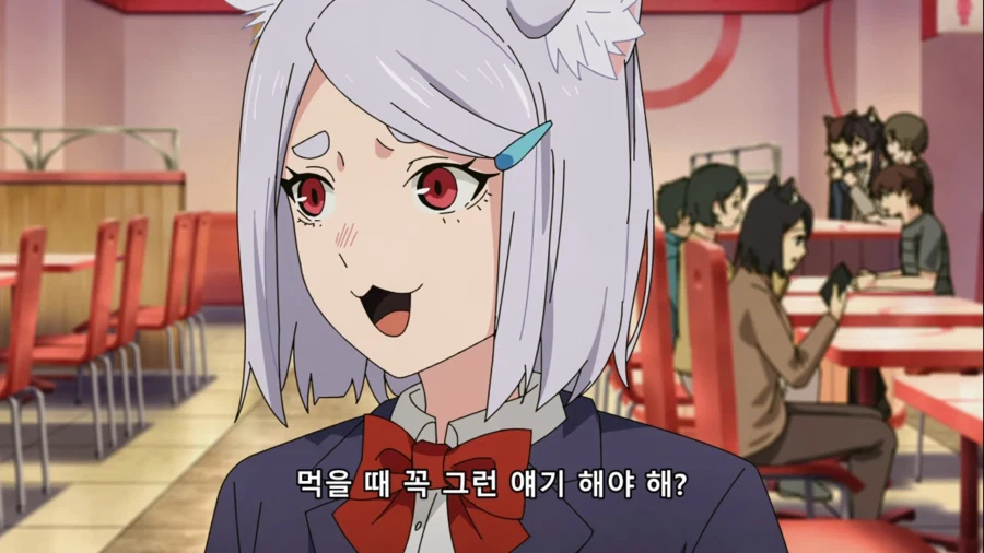 야니네코) 누가 수인 알바한테서 담배 좀 뺏어라!