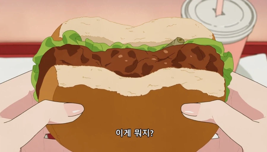 야니네코) 누가 수인 알바한테서 담배 좀 뺏어라!