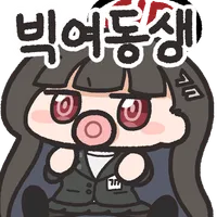블루아카] 미아가 된 리오