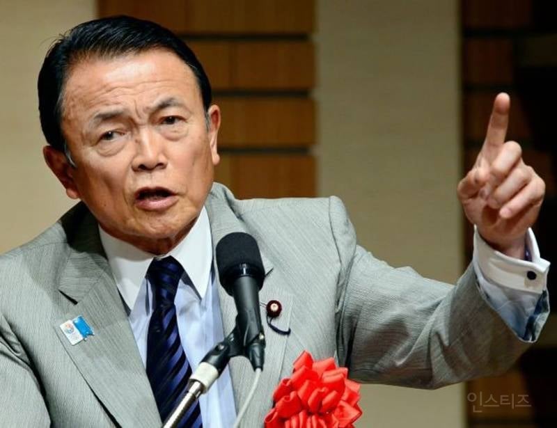 일본 아이코 공주 대신 황위 계승 후보로 거론되는 황족들