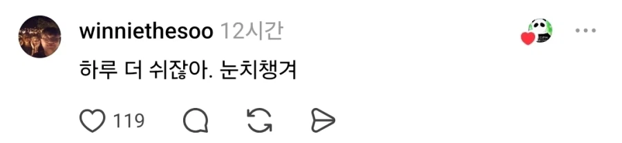 공자탄신일을 왜 국가기념일로 지정해야 하냐