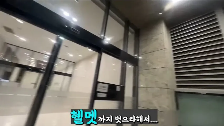 천룡인 아파트 배달 사건 대응 근황
