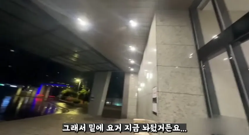 천룡인 아파트 배달 사건 대응 근황