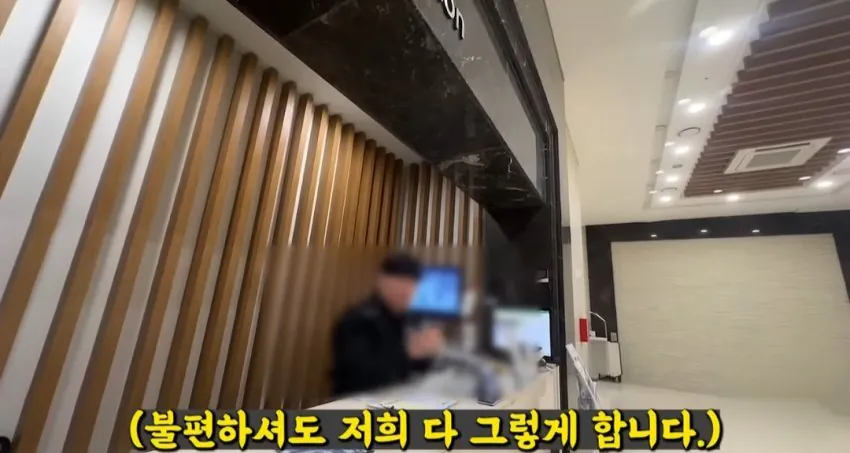 천룡인 아파트 배달 사건 대응 근황